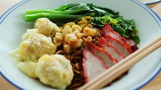 Wanton Mee  云吞面 [upl. by Philbo]