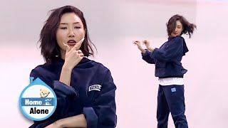 Hwasa Will Dance to Her New Song quotAnything I do is hipquot Home Alone Ep 326 [upl. by Anawek]