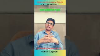 Gynecomastia Facts Gynecomastia treatment in Ranchi Medicine for gynecomastia shorts ytshorts [upl. by Savannah]