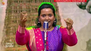 இந்த மனம் தான் நம்முடைய முதல் மருத்துவர் 🔥 Sangeetha  Tamil Pechu Engal Moochu  Episode Preview [upl. by Aztiley]