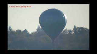 Heißluftballon 3 [upl. by Delmar489]