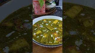 Palak Paneer Recipe  Food recipe youtube shorts paneer [upl. by Christal]