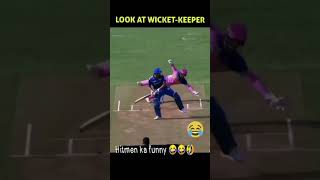 Hit main Rohit sarma ka short video 💯 [upl. by Eycats]