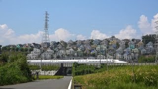 東海道新幹線 日向岡 [upl. by Erena432]