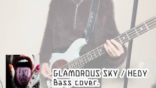 GLAMOROUS SKY  HYDE ベース弾いてみた [upl. by Eelibuj]