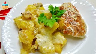 Ну оОчень вкусные  Окорочка в духовке с Грибами и Сметаной [upl. by Vahe]