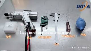 DOYA LASERCollimator lens replacement stepbystep video [upl. by Aisela]