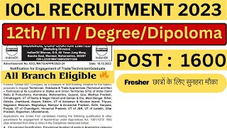 IOCL Recruitment 2023  IOCL New Vacancy 2023  IOCL Various Post Recruitment 202324  Full Details [upl. by Kisung366]