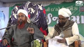 Halala kya hai by Mufti Nizamuddin Misbahi [upl. by Peih10]