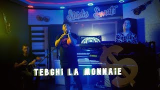 Cheb Wahid Ft Hichem Smati Nti Tabghi La monnaie 2019 شاب وحيد و هشام سماتي تبغي لاموني [upl. by Dewie106]