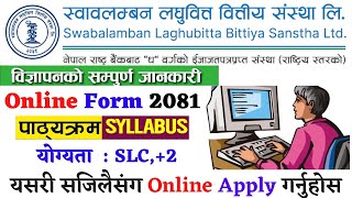 Swabalamban Laghubitta Bittiya Sanstha Vacancy 2081  Laghubitta Vacancy 2081  job vacancy 2081 [upl. by Tarfe]