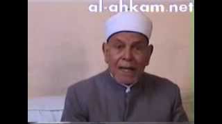 President of fatwa in Egypt WAHABIISM  رئيس لجنة الفتوى بالأزهر الشيخ عطية صقر  الوهابية [upl. by Akirahc]