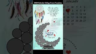 2024 Collage Calendar Frame Design Templates [upl. by Seana]