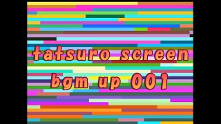 tatsuro screen bgm up 001 [upl. by Hauge]