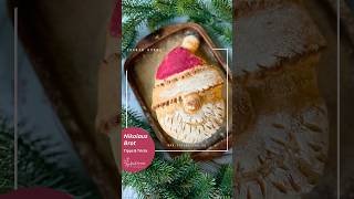 Bestes Nikolaus Brot backen tippsundtricks backen [upl. by Nomal]