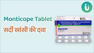 सर्दी खांसी की दवा  Monticope Tablet uses dosage composition side effects review in hindi [upl. by Athene]