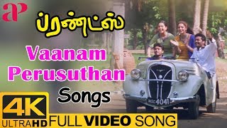 Friends Tamil Movie Songs  Vaanam Perusuthan Full Video Song 4K  Vijay  Suriya  AP International [upl. by Eelorac]