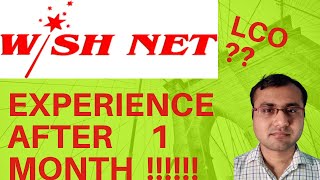 Wishnet BroadBand Experience after 1 month  Wishnet Connection review  WishNet Brodband review [upl. by Ahseen8]