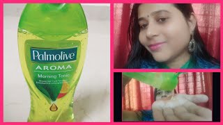 Palmolive AROMA Morning Tonic Shower Gel Honest Review Life is Beautiful [upl. by Ahsiem]