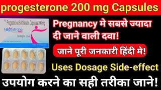 Progesterone soft gelatin capsules 200mg  Hilgestrone 200 Capsules uses Susten SR 200 Tablets [upl. by Llohcin879]