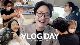 React Vlog ตามใจบิว 1 วัน โดนแอบถ่ายแบบงงๆ  TaninS [upl. by Oribel]