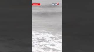 High Tide Waves Hit Purba Medinipur Old Digha Beach  Cyclone Dana Updates  N18S  News18 [upl. by Nnylrebma759]