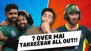 Thori si bisti si feel hui hai  Pak v Aus 1st T20  ep 471 [upl. by Armstrong99]