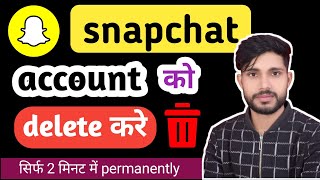 how to delete snapchat account permanentlysnapchat account kaise delete kareYoutubeWaleGuru01 [upl. by Ahsaeyt]