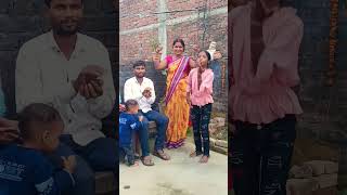 bhojpuri song music RajaGhar aaja reels [upl. by Gnoy]