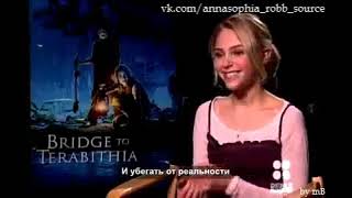 AnnaSophia Robb Interview on Bridge to Terabithia [upl. by Gianina879]