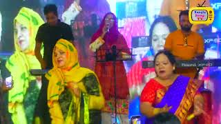 আসাম যাবো  Assam Jabo  অসমীয়া গান  শাকিলা সোমা  Bangla Folk Song [upl. by Hapte]