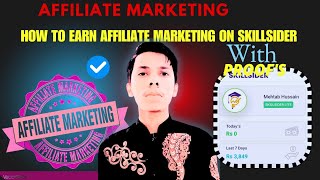 Affiliate marketing skillsider  how to earn money online  Mehtab Hussain  referral code [upl. by Emina320]