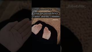 Dua for relief from sickness and suffering  ❤🍂 trendingshorts islamicstatus motivation [upl. by Oirotciv]