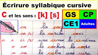 Cahier d’écriture  écrire les mots avec c k s en gs cp ce1 ce2 23 [upl. by Oirromed]