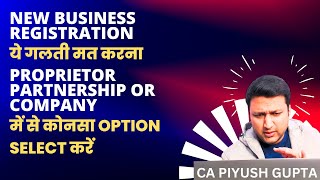 How To Register A New Business For Free Online Proprietorship Partnership Firm Pvt Ltd Company [upl. by Siva]