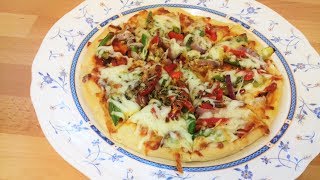 How to Make Pizza with Selfraising Flour  Quick and Easy Pizza Recipe [upl. by Goulette]