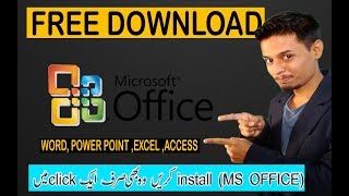 How To Download And Install MS Office 2003 step by step latest urduhindi [upl. by Yona611]