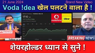 VODAFONE IDEA Share News Today  VODAFONE IDEA Stock Latest News  VODAFONE IDEA Stock Analysis Ep84 [upl. by Rica817]