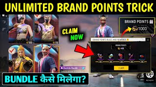 How to Get Brand Points in Free Fire  Brand Points in Free Fire Kaise Milega FF Brand points trick [upl. by Rora]