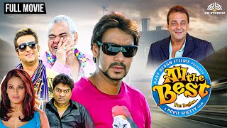 जबरदस्त कॉमेडी मूवी  All The Best Full HD Movie  Ajay DevgnJohnny LeverSanjay DuttBipasha Basu [upl. by Tavy135]