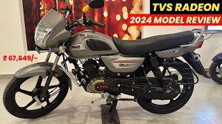 Tvs Radeon 2024 Model Review 💥 Better Than Splendor  Mileage  On Road Price  Radeon 2024 Model [upl. by Willdon360]