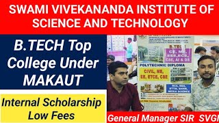 Wbjee Low Fees College SVIST 100 Placement with Special Training amp Intership  Upto 50 Scholarship [upl. by Haisoj276]