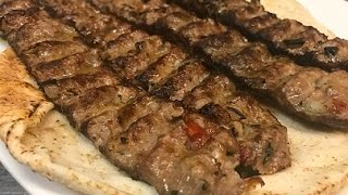 How To Make Iraqi Kofta Kebab [upl. by Nidorf]