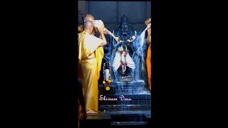 Nrisingha Arati sung by Shivram Prabhu [upl. by Aicirtan]