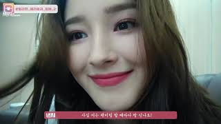 FMV Momoland 모모랜드 Nancy 낸시  Cover Girl [upl. by Atteuqahc]