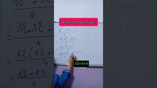 Calculer en factorisant foryou schorts maths education school explore [upl. by Ainimre507]