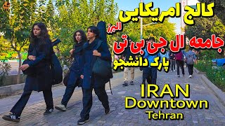 Tehran Walking Tour on Downtown  IRAN 4k 2024 [upl. by Wong289]