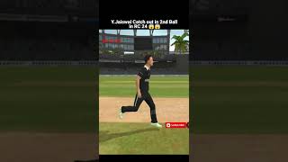 YJaiswal catch out in 2nd ball [upl. by Nicholl]