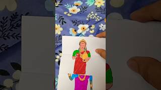 Nari ghure darao song in paper folding art shorts pleasesubscribe [upl. by Amitie]