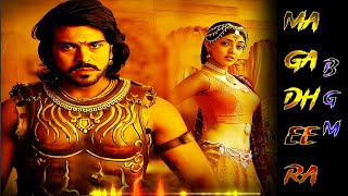 Magadheera bgm  ♥️best south movie ringtone  download link 👇atgarpittunes [upl. by Helm]